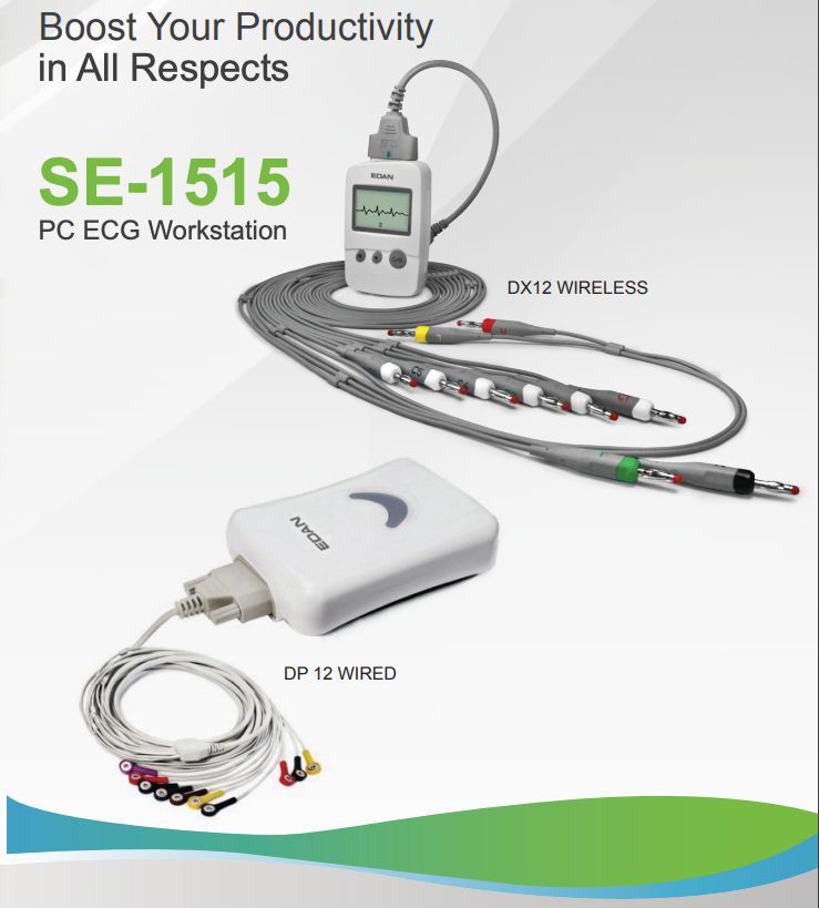 EdanUSA SE-1515 DP12 Wired PC-Based ECG